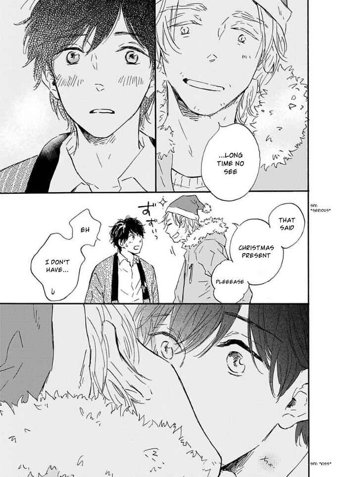 Page 12 Chapter Unknown_b954 Yamada to Shounen