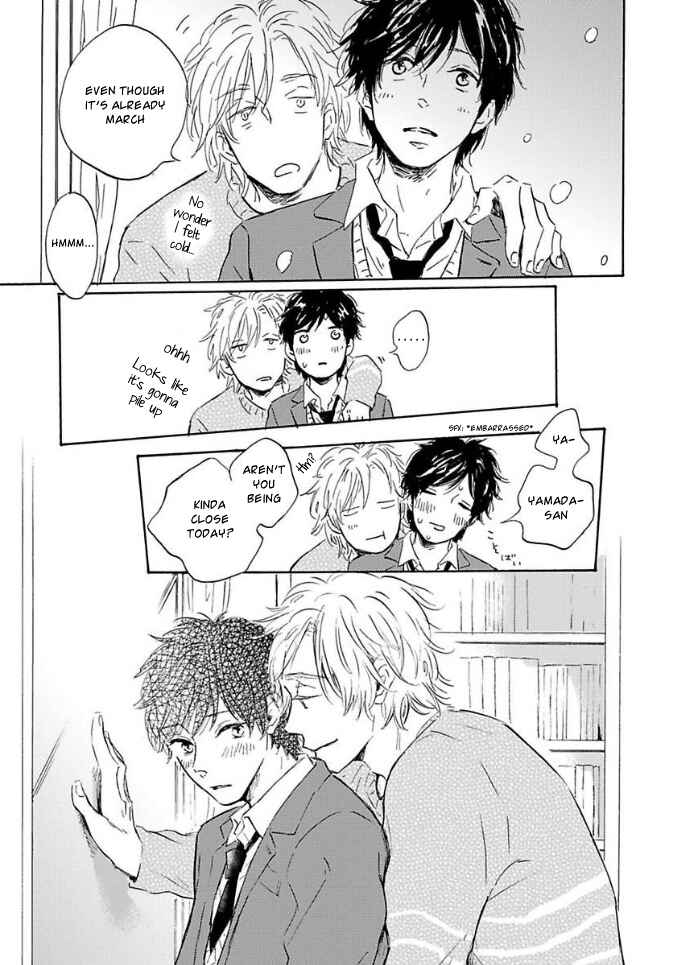 Page 15 Chapter Unknown_b954 Yamada to Shounen