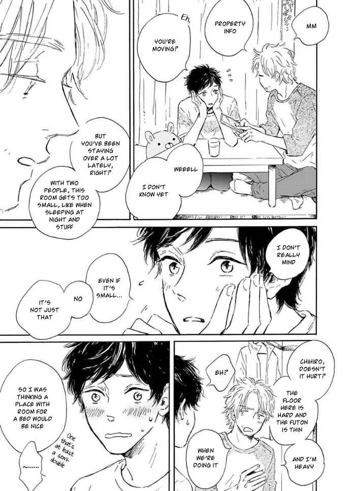 Page 21 Chapter Unknown_b954 Yamada to Shounen