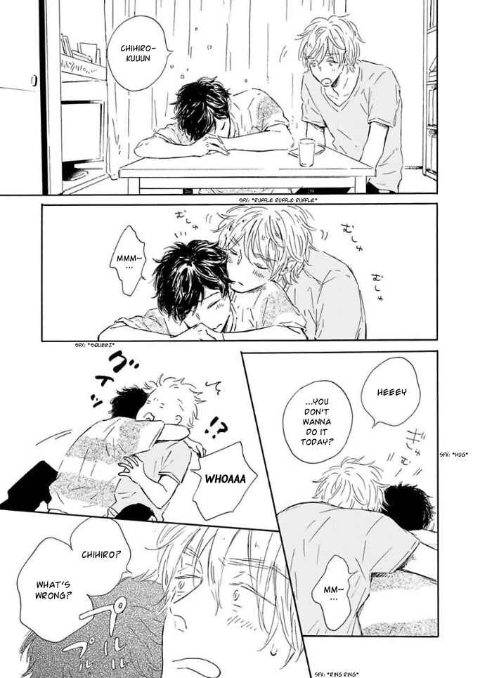 Page 25 Chapter Unknown_b954 Yamada to Shounen