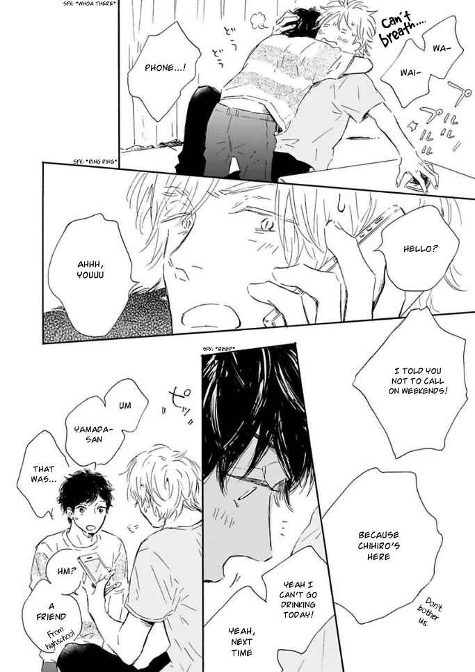 Page 26 Chapter Unknown_b954 Yamada to Shounen