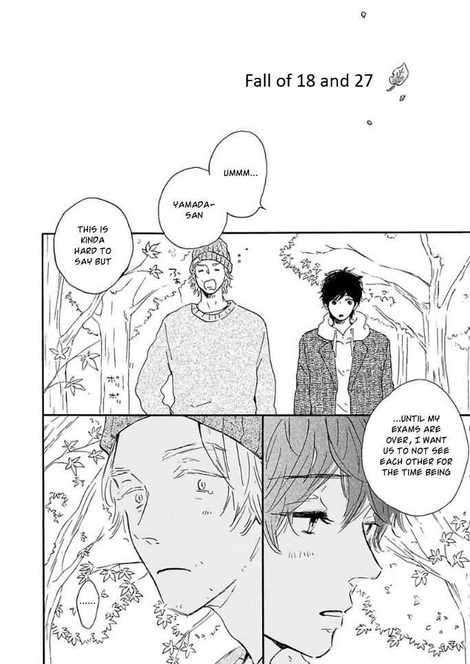 Page 3 Chapter Unknown_b954 Yamada to Shounen
