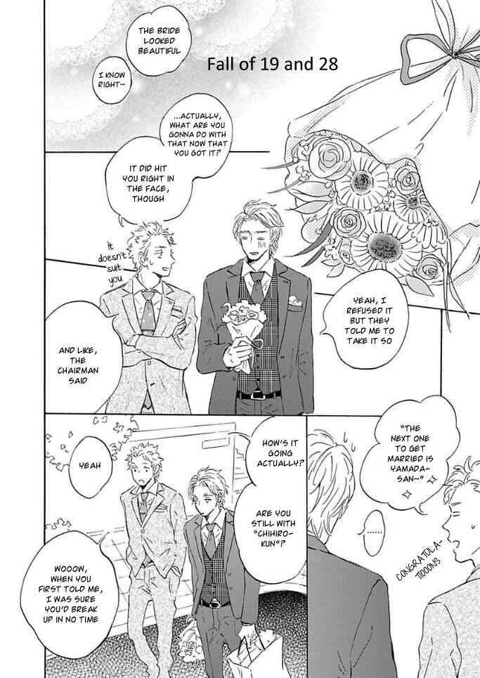 Page 36 Chapter Unknown_b954 Yamada to Shounen