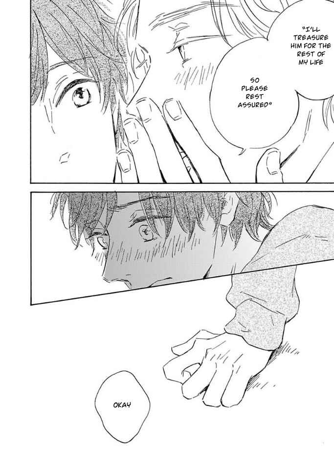 Page 44 Chapter Unknown_b954 Yamada to Shounen