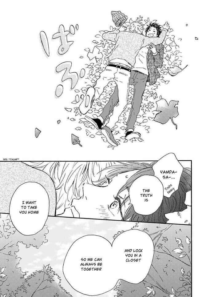 Page 6 Chapter Unknown_b954 Yamada to Shounen