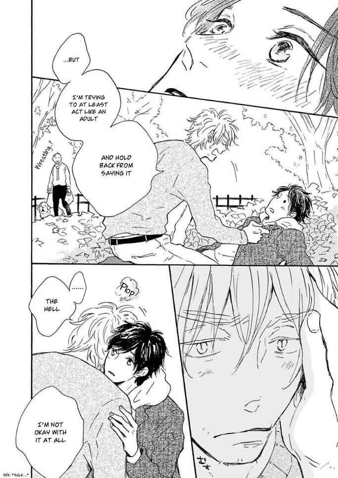 Page 7 Chapter Unknown_b954 Yamada to Shounen
