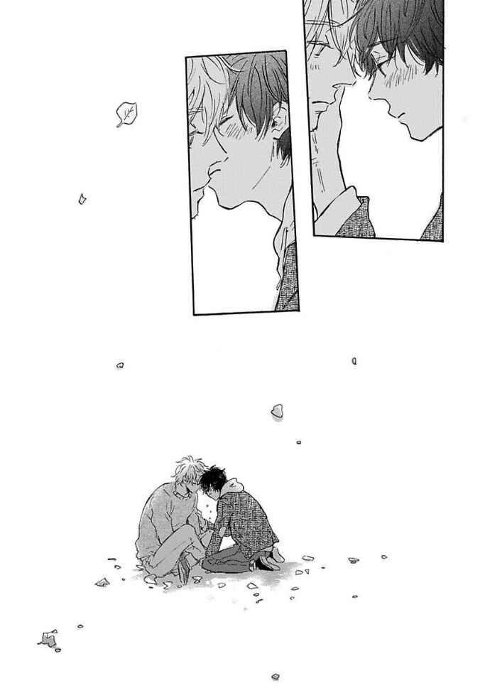 Page 8 Chapter Unknown_b954 Yamada to Shounen