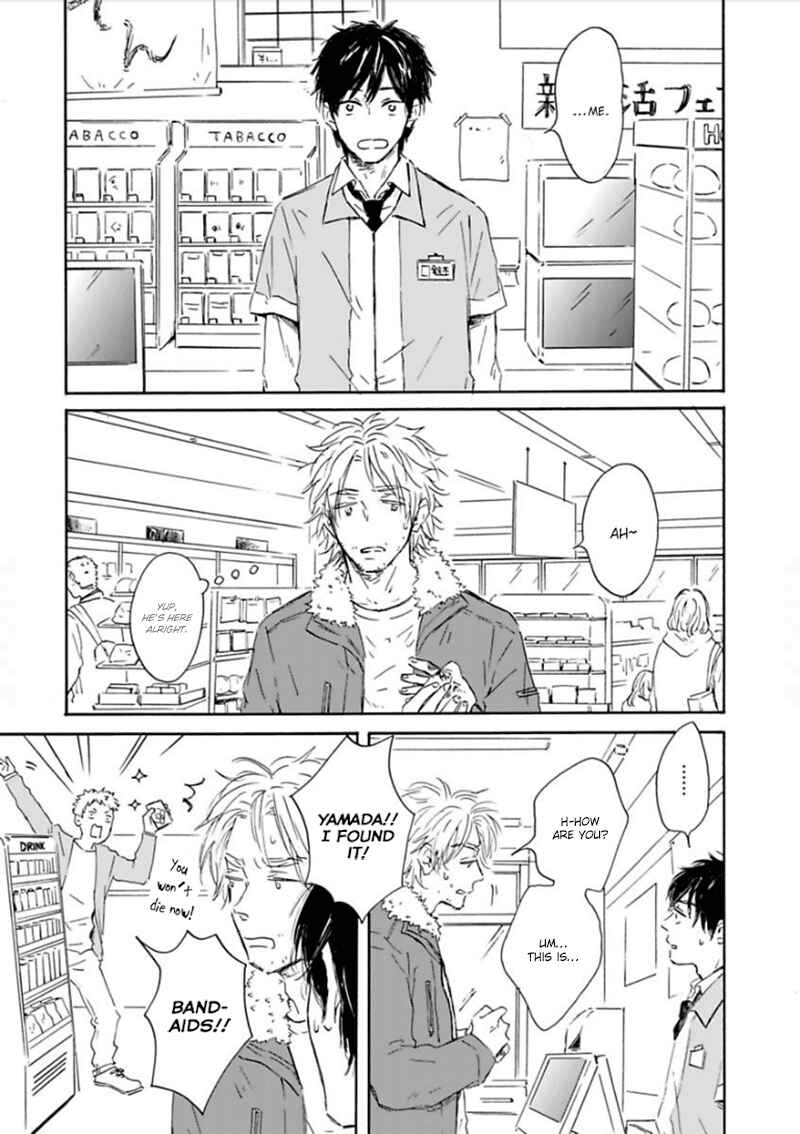Page 12 Chapter 3 Yamada to Shounen