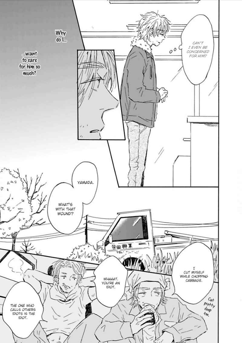 Page 16 Chapter 3 Yamada to Shounen