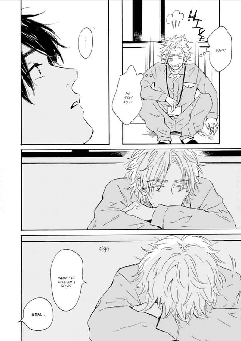 Page 23 Chapter 3 Yamada to Shounen