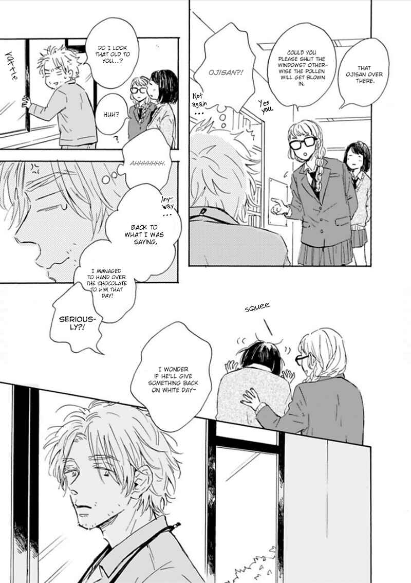 Page 24 Chapter 3 Yamada to Shounen