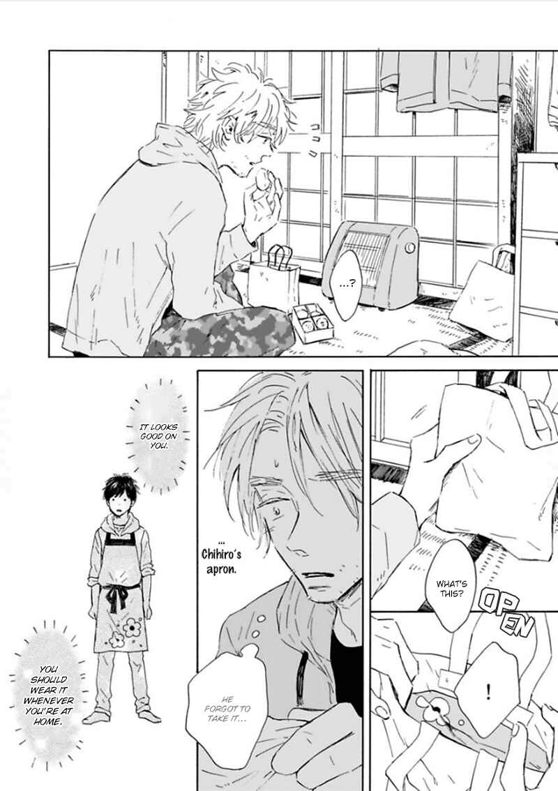 Page 27 Chapter 3 Yamada to Shounen