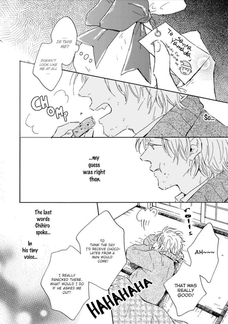 Page 7 Chapter 3 Yamada to Shounen