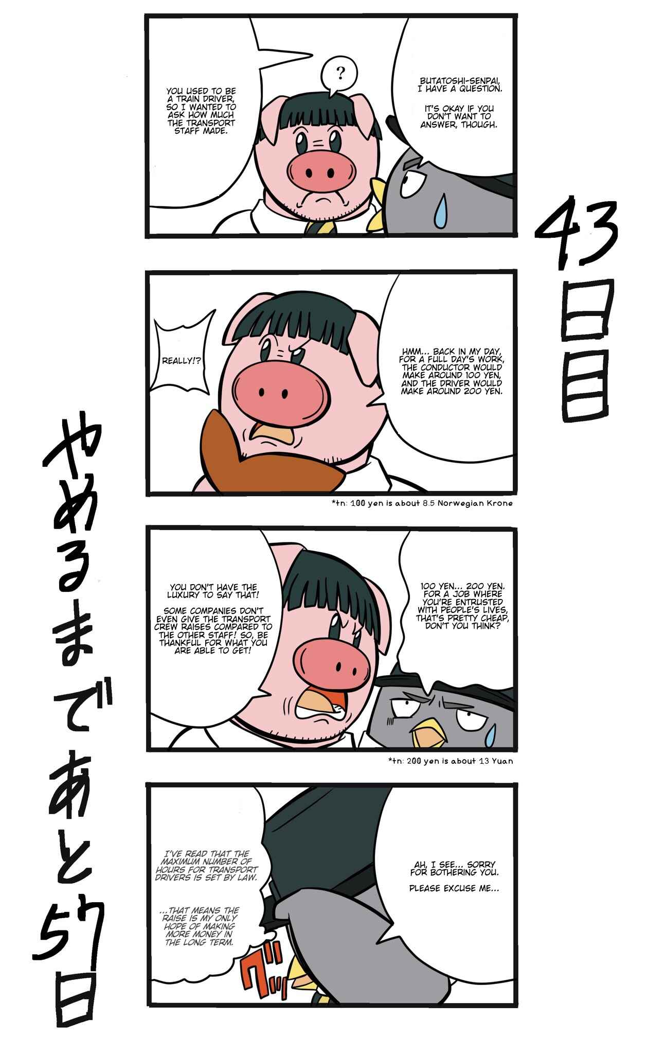 Page 1 Chapter 43 This Train Station Employee Will Quit In 100 Days