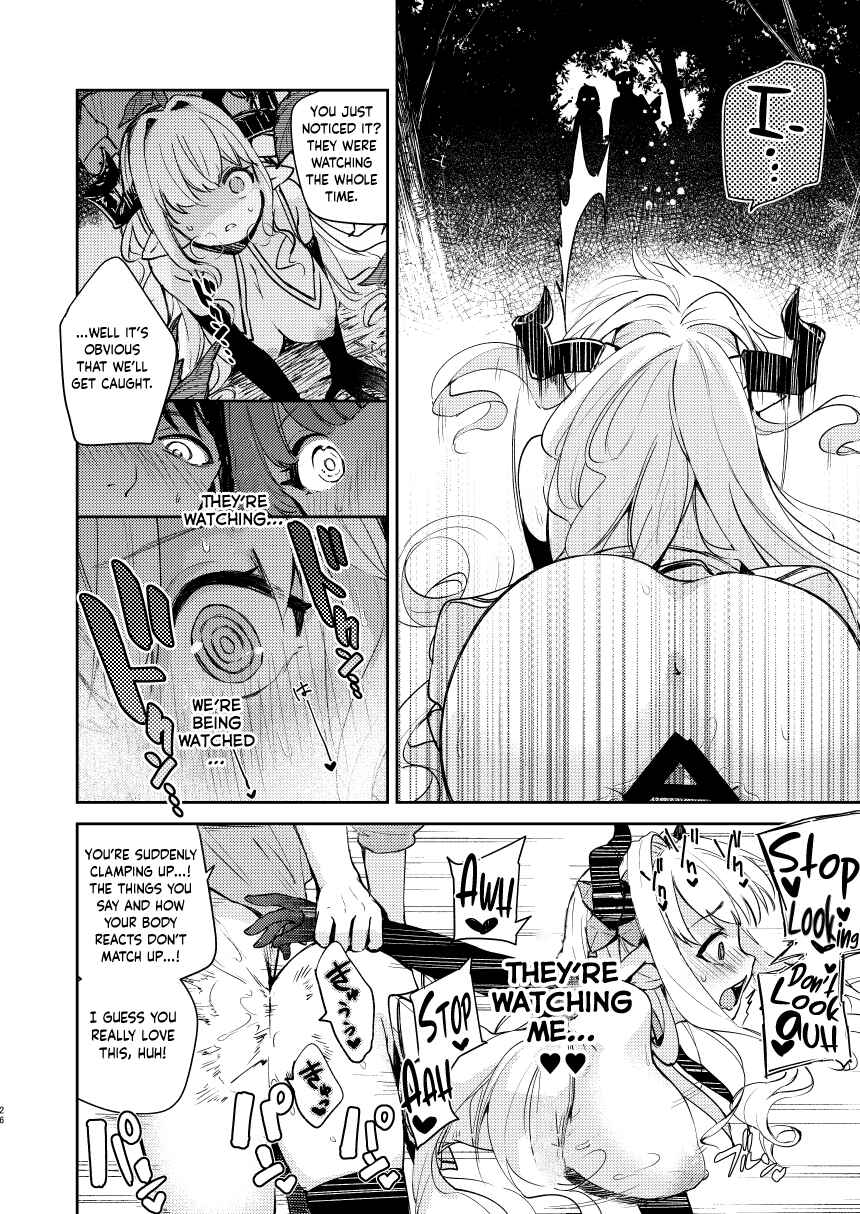 Page 25 Chapter Unknown_aaef Granblue Fantasy - Seigi mo Rinri mo Oitoite (Doujinshi)