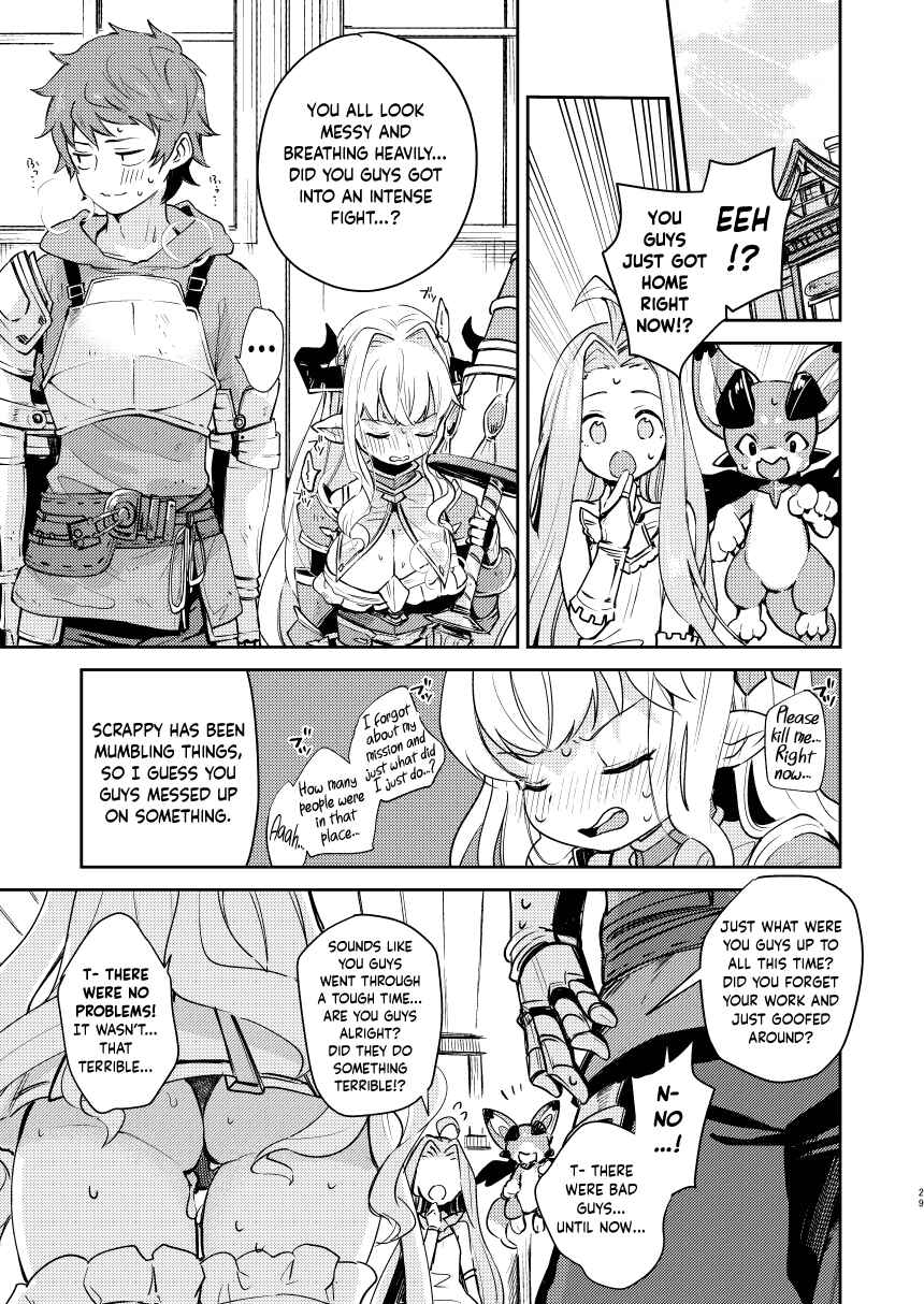 Page 28 Chapter Unknown_aaef Granblue Fantasy - Seigi mo Rinri mo Oitoite (Doujinshi)