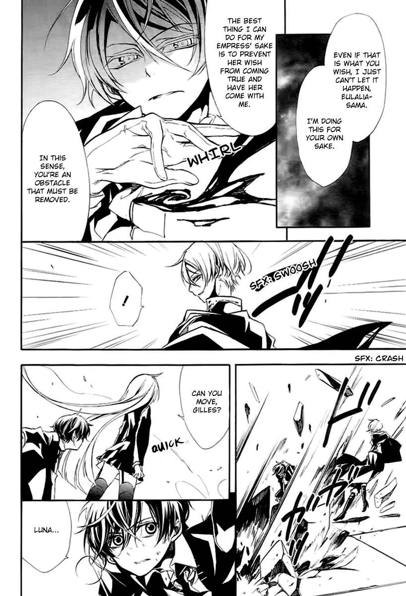 Page 2 Chapter 4 Blood Parade