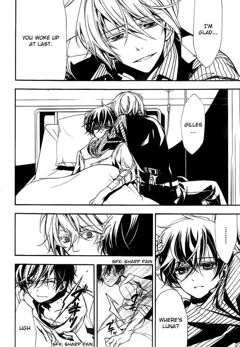 Page 32 Chapter 4 Blood Parade