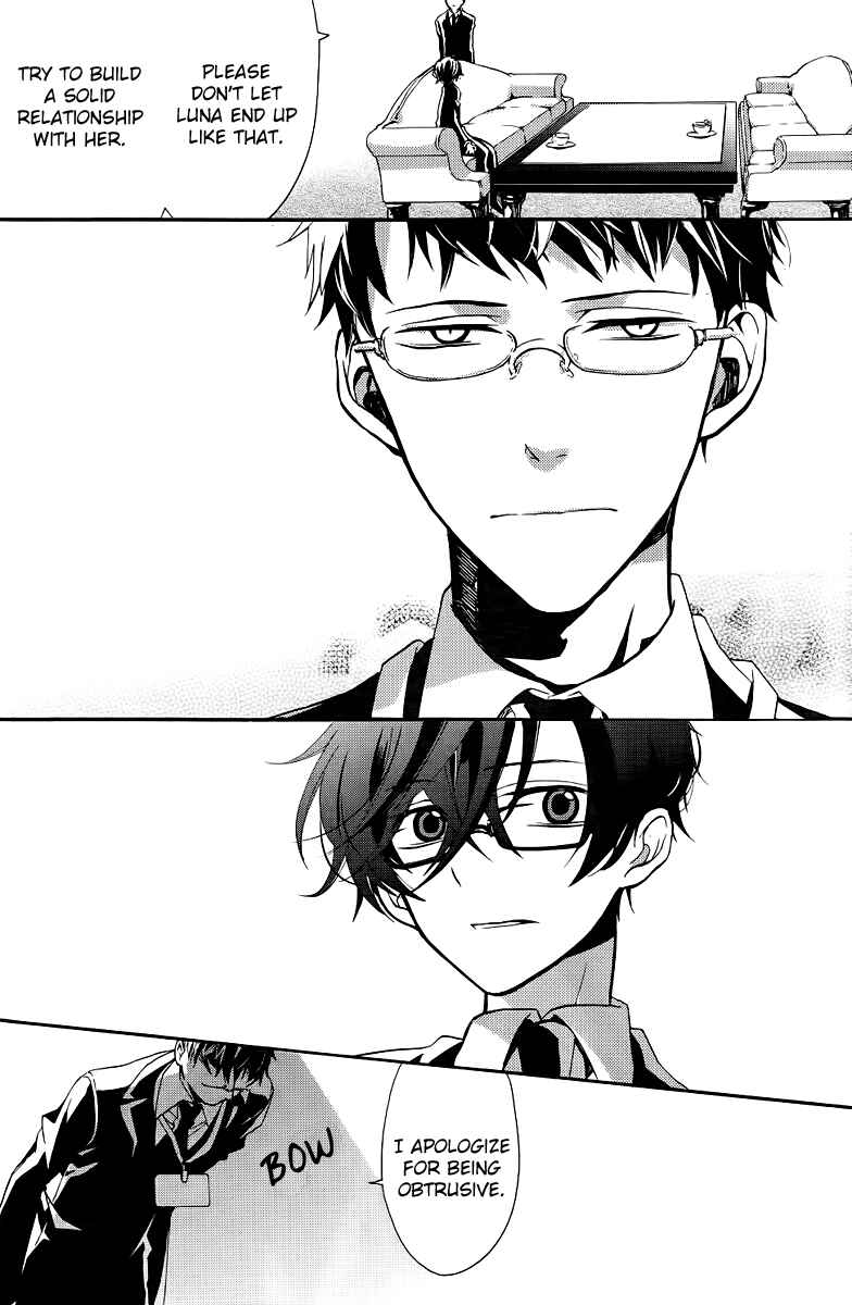 Page 18 Chapter 5 Blood Parade