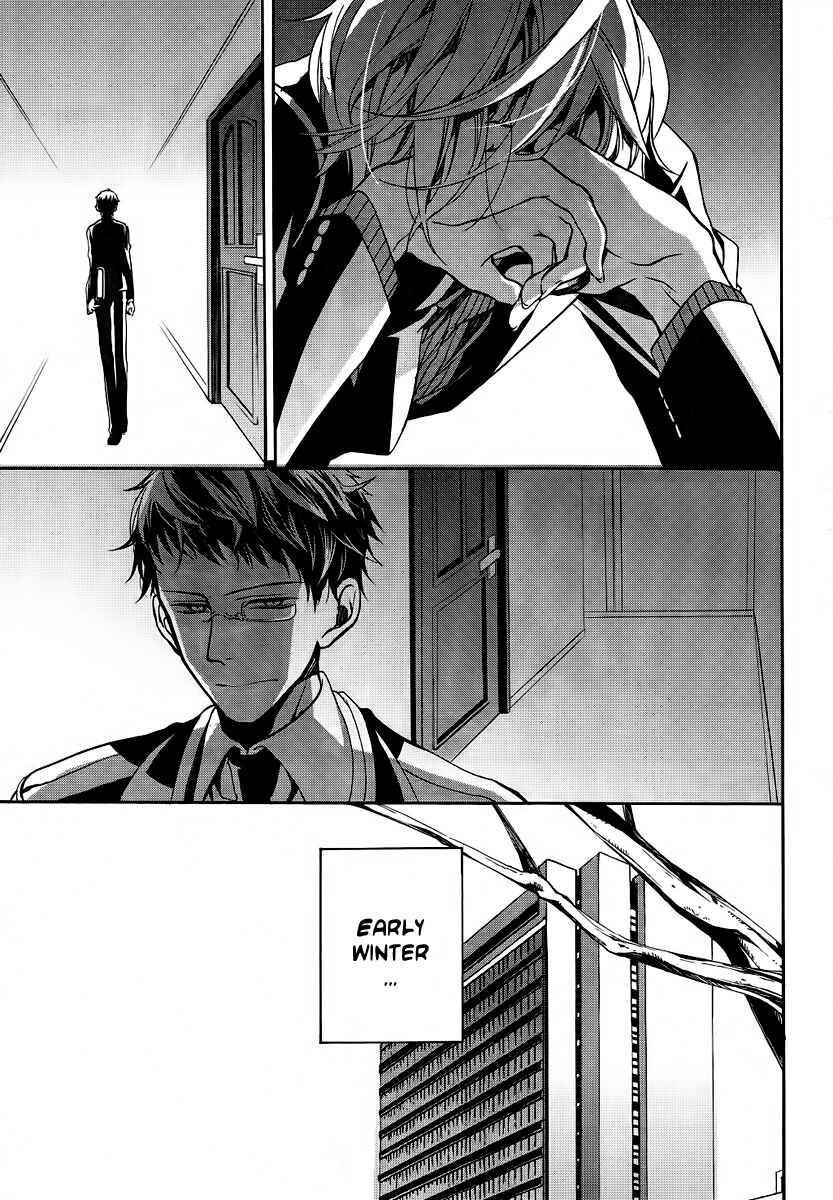 Page 5 Chapter 5 Blood Parade
