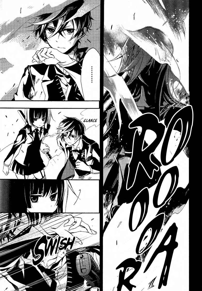 Page 14 Chapter 8 Blood Parade
