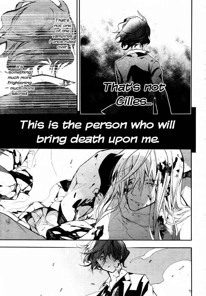 Page 15 Chapter 11 Blood Parade