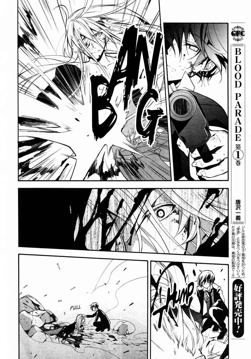 Page 18 Chapter 11 Blood Parade