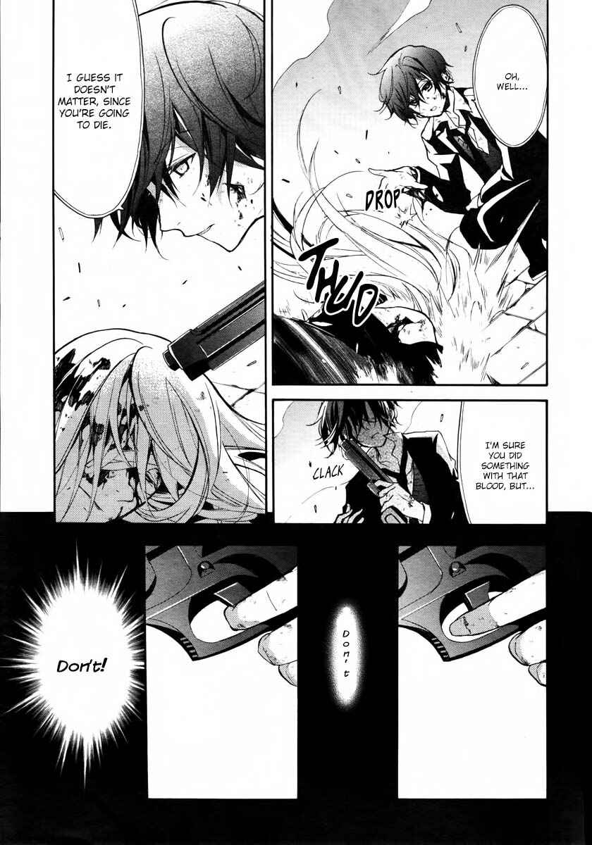 Page 21 Chapter 11 Blood Parade