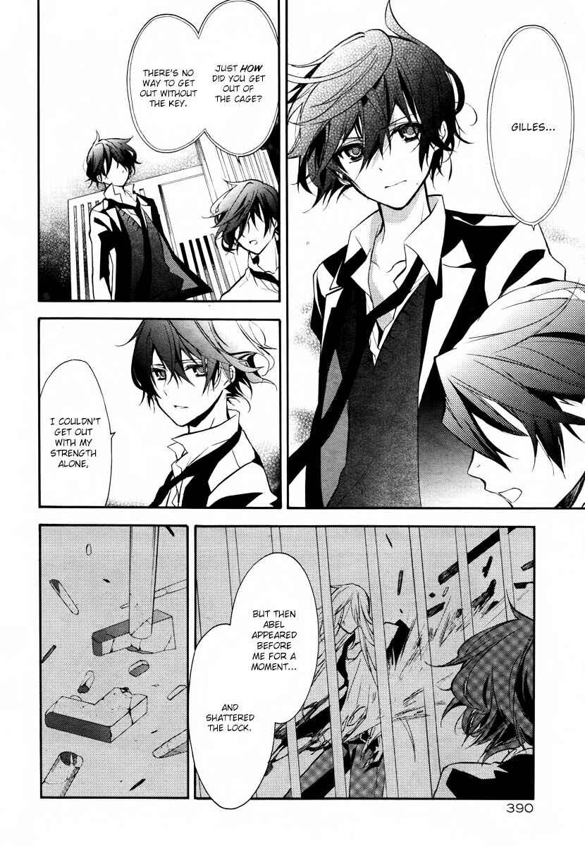 Page 24 Chapter 11 Blood Parade