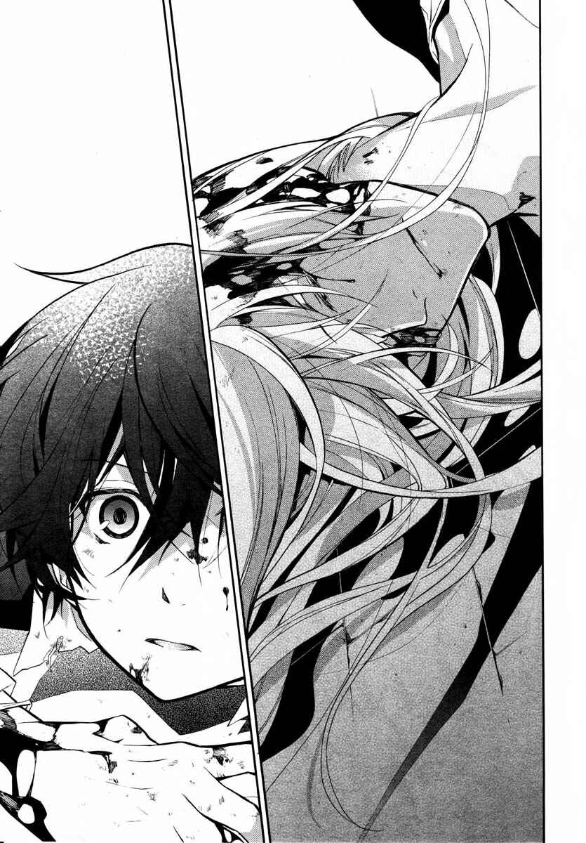 Page 29 Chapter 11 Blood Parade