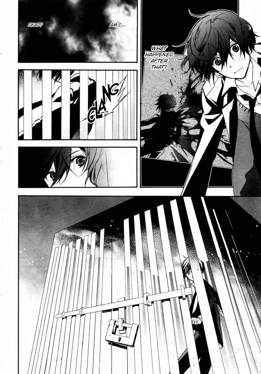 Page 4 Chapter 11 Blood Parade