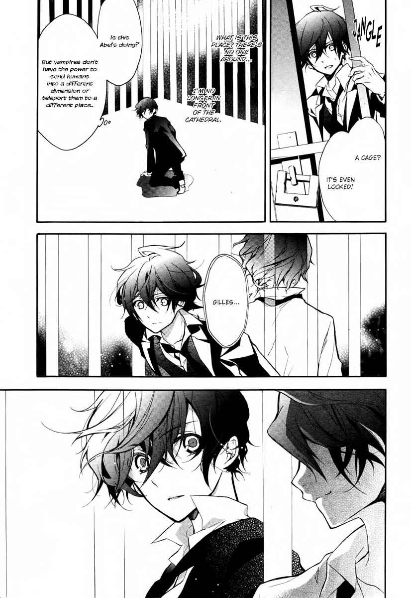 Page 5 Chapter 11 Blood Parade