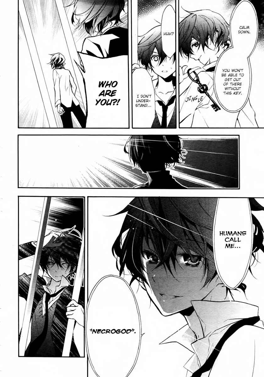 Page 8 Chapter 11 Blood Parade