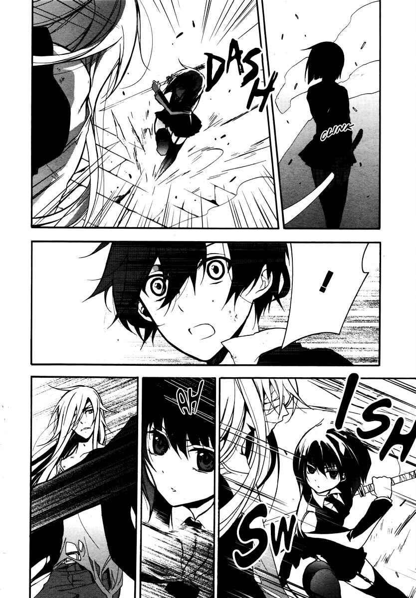 Page 21 Chapter 9 Blood Parade