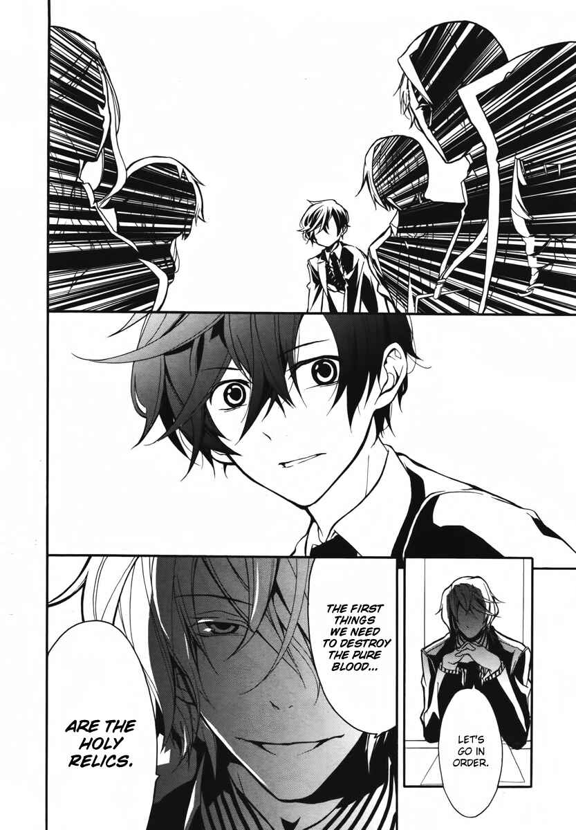 Page 17 Chapter 7 Blood Parade