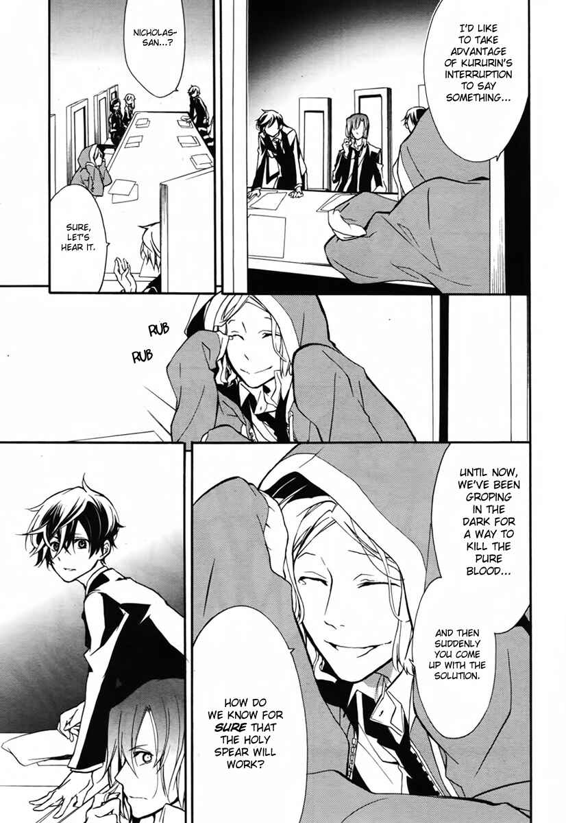 Page 26 Chapter 7 Blood Parade