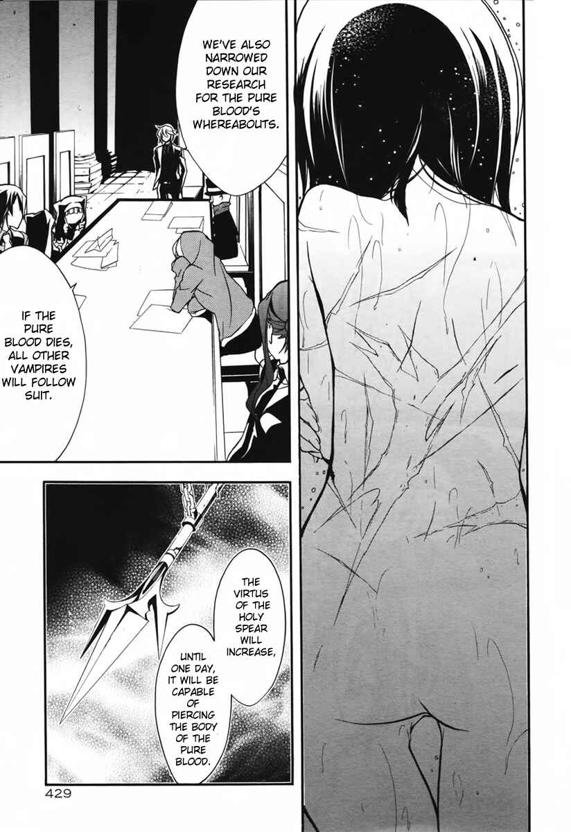 Page 34 Chapter 7 Blood Parade