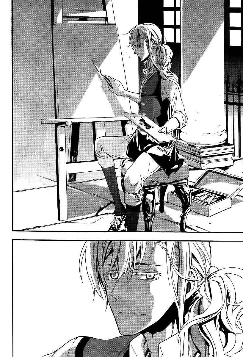 Page 14 Chapter 2 Blood Parade