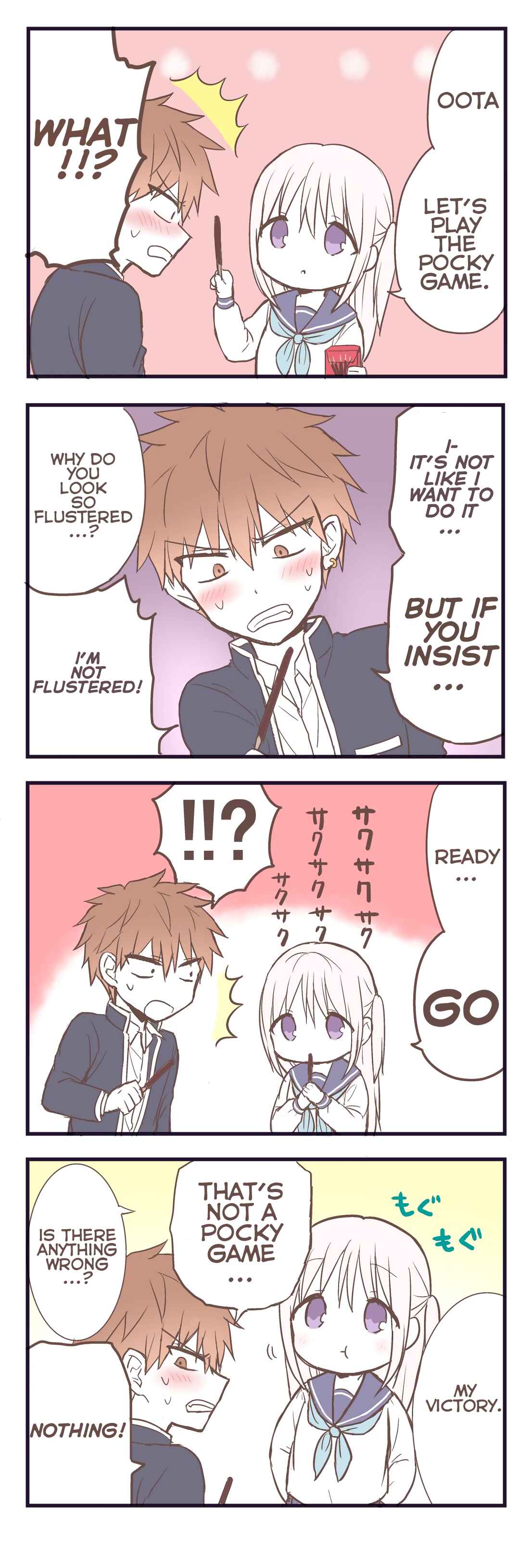 Page 1 Chapter Unknown_c3d0 Kao ni Denai Kashiwada-san to Kao ni Deru Oota-kun - Pocky Day