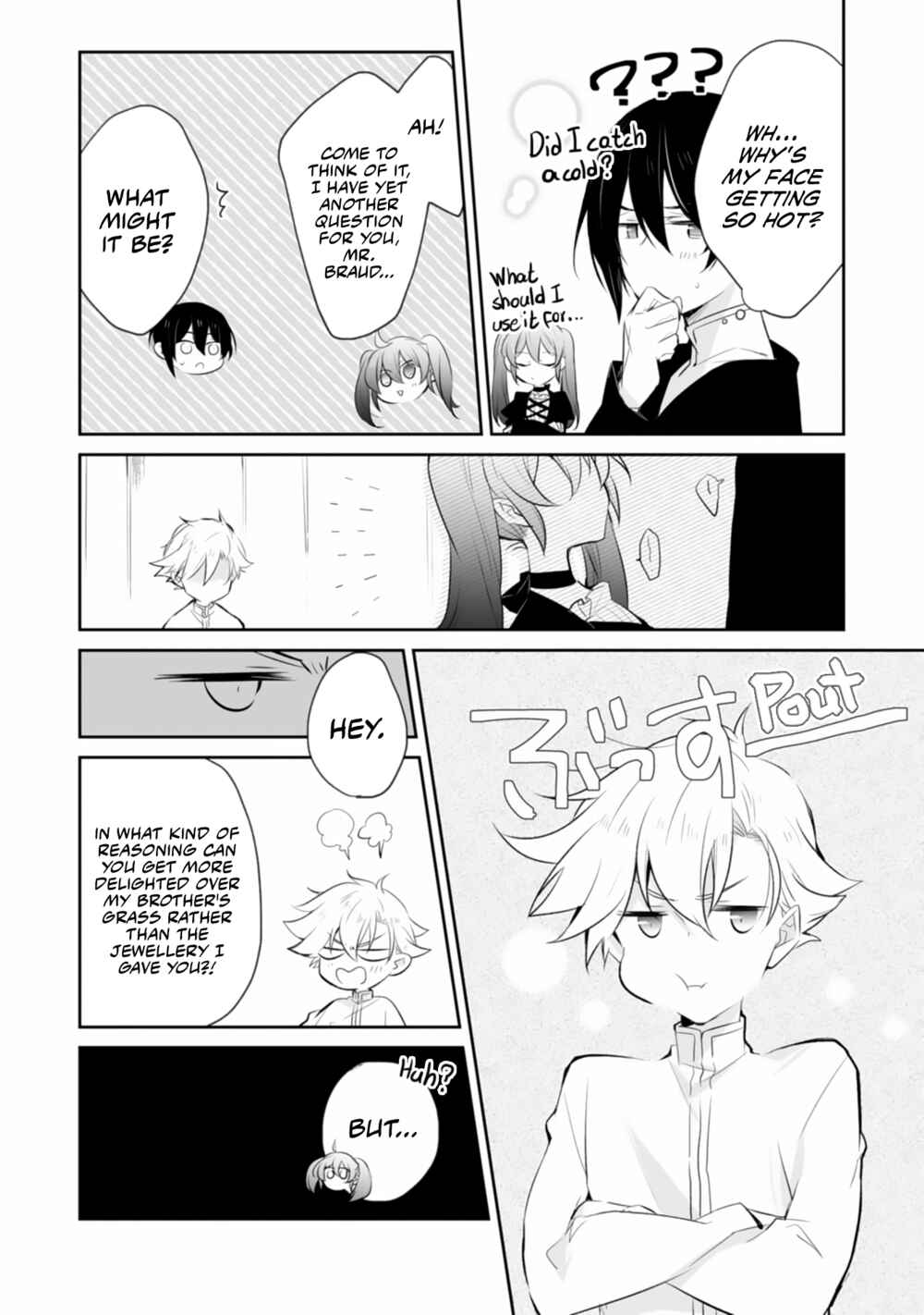Page 19 Chapter 3 Akuyaku Reijou tte Nani wo Sureba Ii n Dakke?