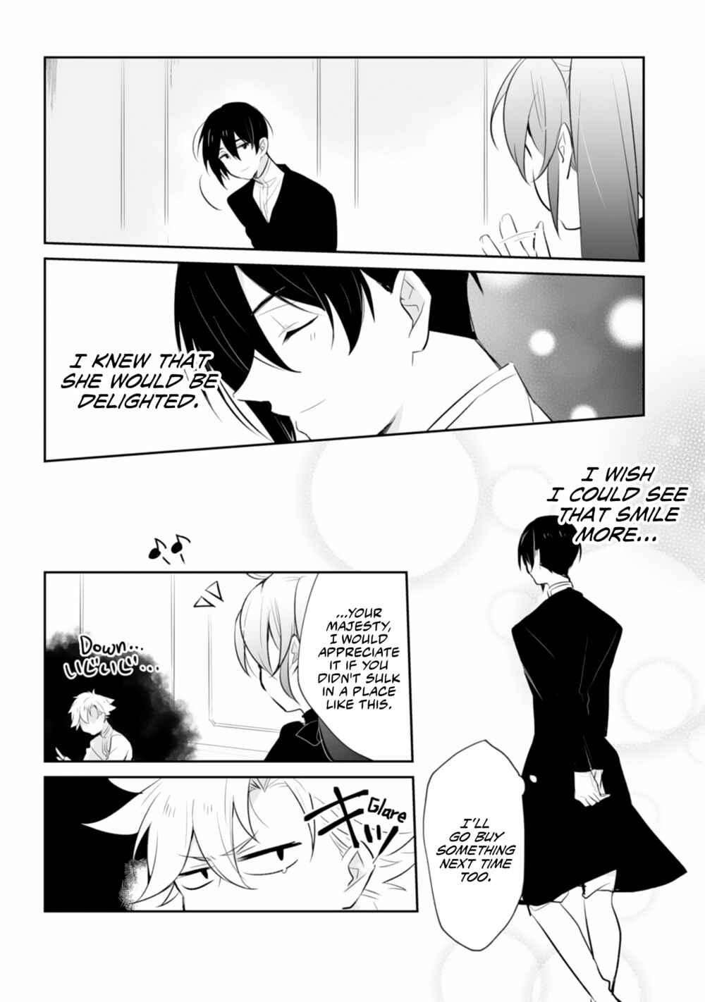 Page 21 Chapter 3 Akuyaku Reijou tte Nani wo Sureba Ii n Dakke?