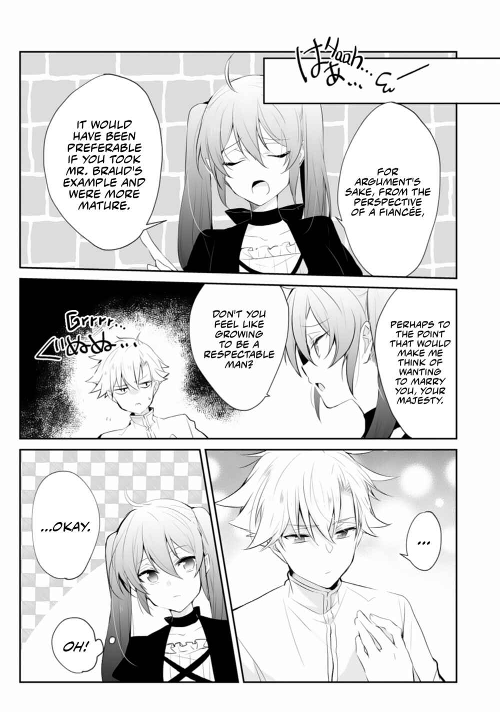 Page 25 Chapter 3 Akuyaku Reijou tte Nani wo Sureba Ii n Dakke?