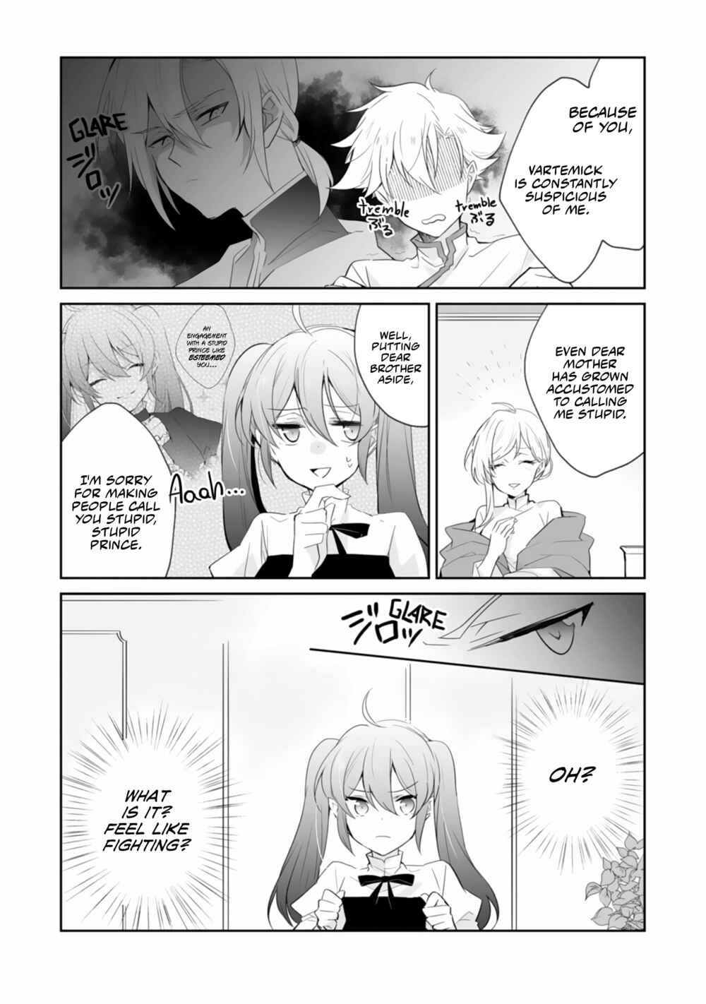 Page 5 Chapter 3 Akuyaku Reijou tte Nani wo Sureba Ii n Dakke?