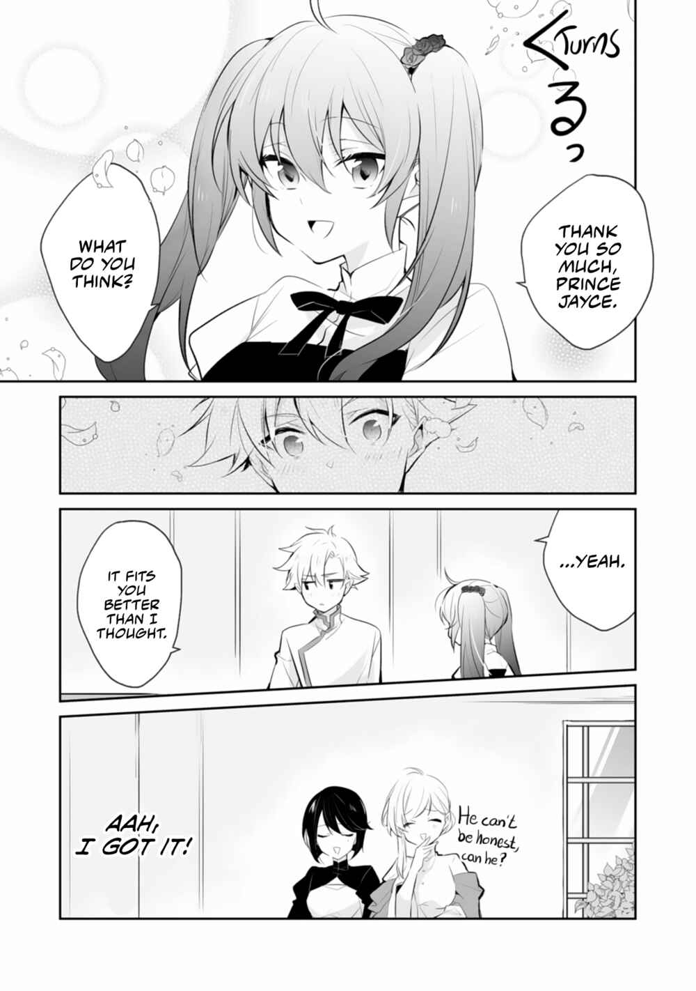 Page 7 Chapter 3 Akuyaku Reijou tte Nani wo Sureba Ii n Dakke?