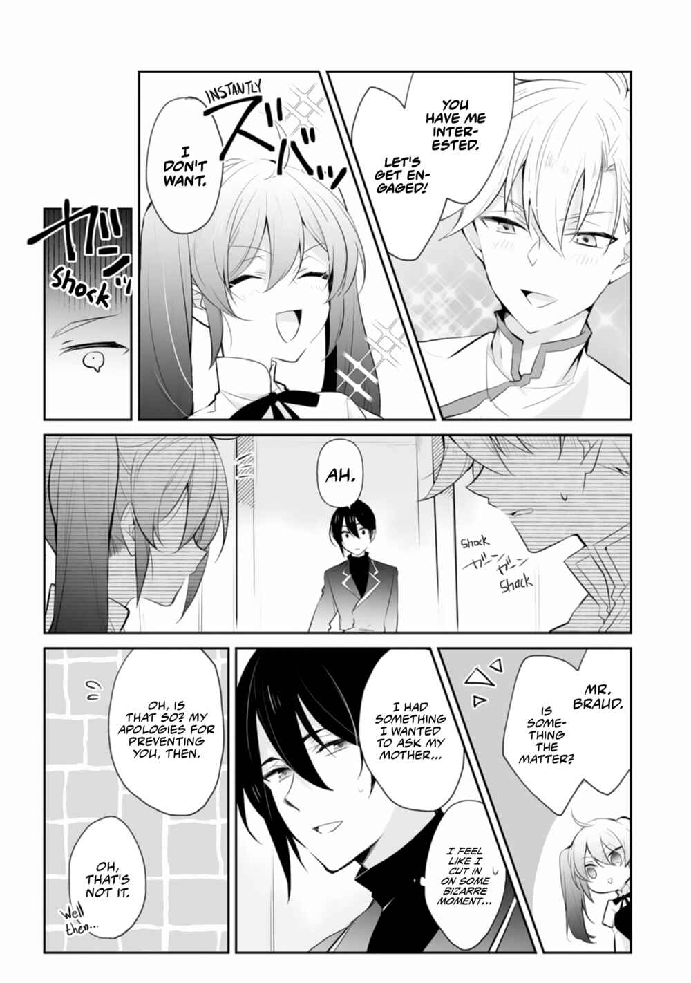 Page 9 Chapter 3 Akuyaku Reijou tte Nani wo Sureba Ii n Dakke?