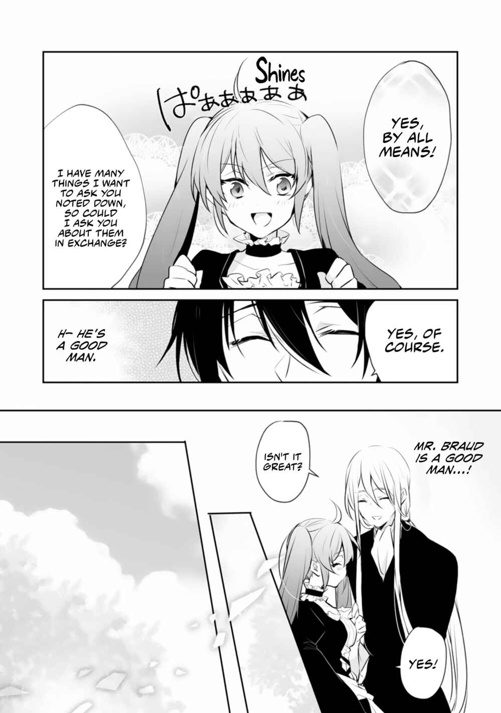 Page 15 Chapter 2 Akuyaku Reijou tte Nani wo Sureba Ii n Dakke?