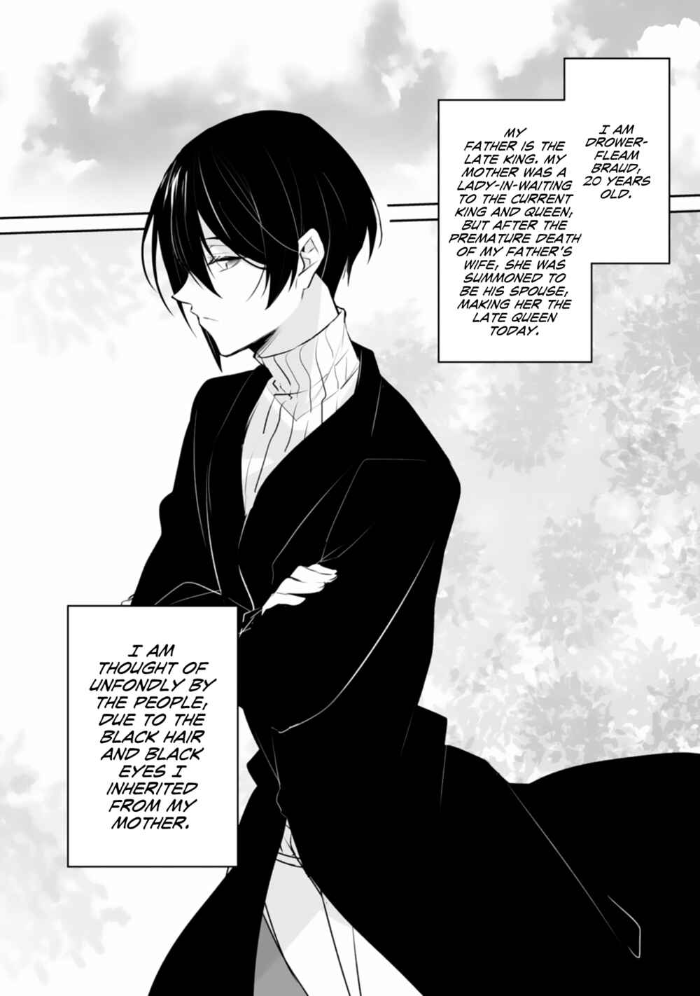 Page 16 Chapter 2 Akuyaku Reijou tte Nani wo Sureba Ii n Dakke?