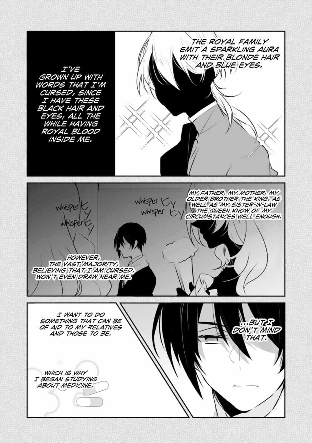 Page 17 Chapter 2 Akuyaku Reijou tte Nani wo Sureba Ii n Dakke?