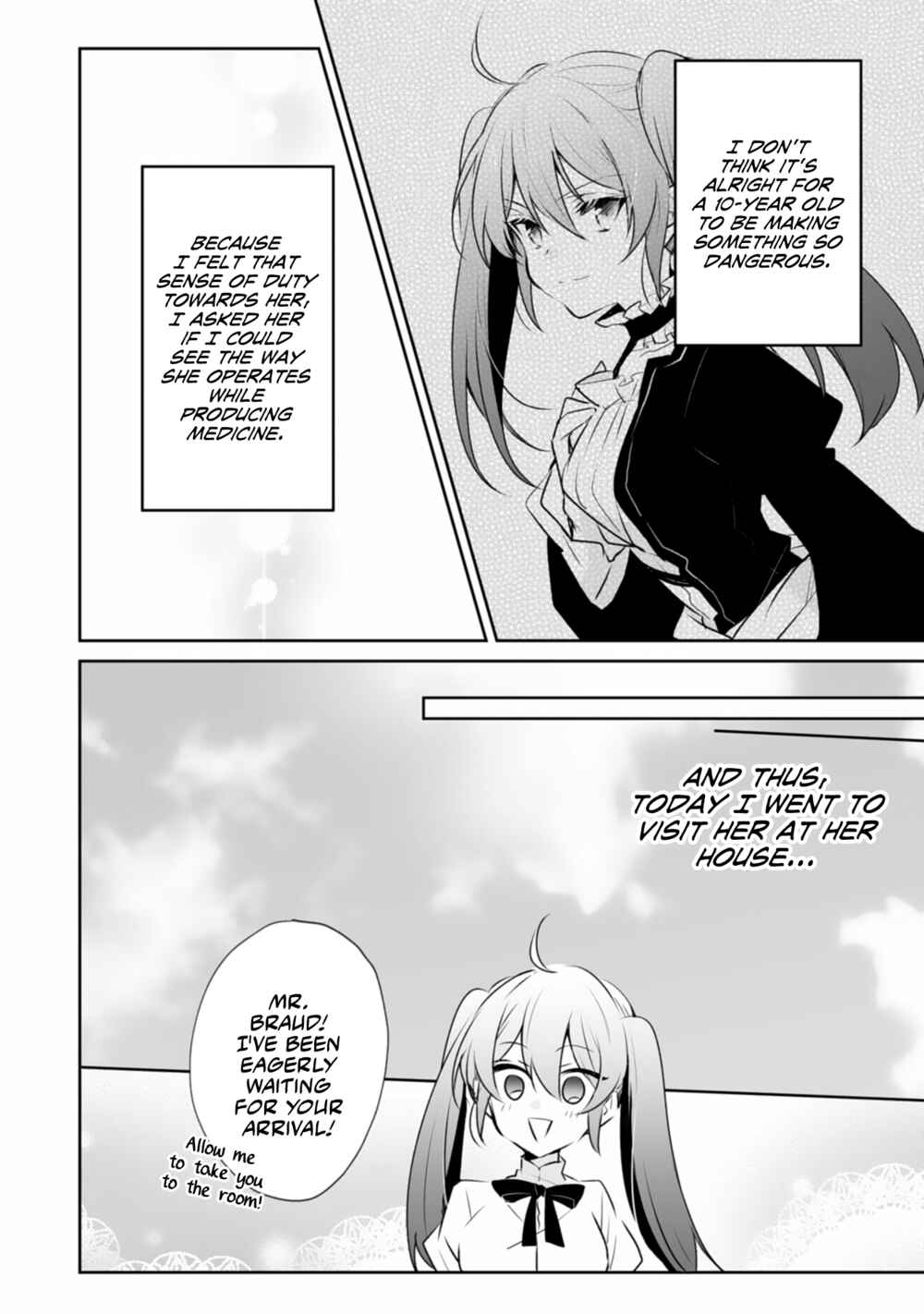Page 20 Chapter 2 Akuyaku Reijou tte Nani wo Sureba Ii n Dakke?
