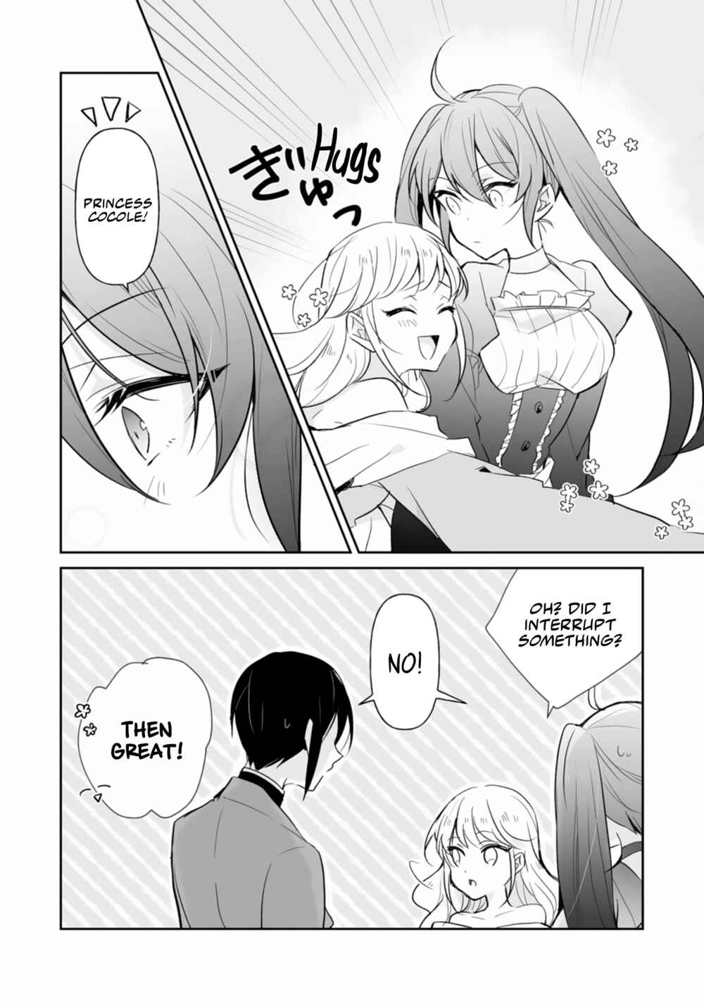 Page 15 Chapter 4 Akuyaku Reijou tte Nani wo Sureba Ii n Dakke?